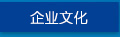 &#19975;&#35937;&#22478;&#40;&#20013;&#22269;&#41;&#87;&#97;&#110;&#120;&#105;&#97;&#110;&#103;&#99;&#104;&#101;&#110;&#103;